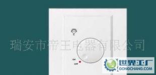 智能家居之選 調光開關、調速開關與86君威墻壁插座的全方位解析